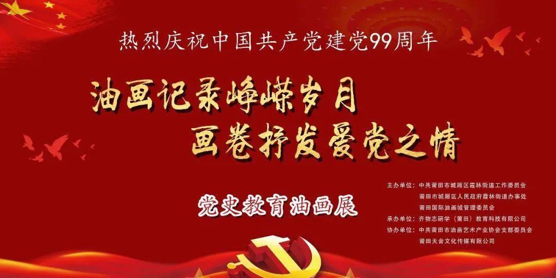 hahabet前往星辰大海