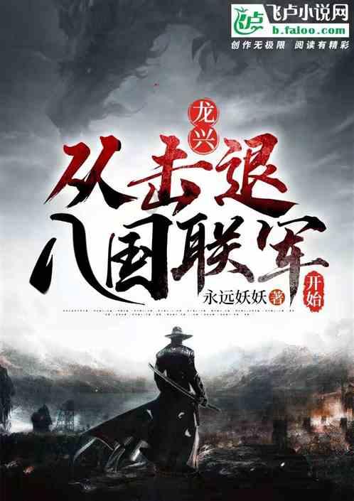 探索形容服装精美的成语的全新红迪网平台!